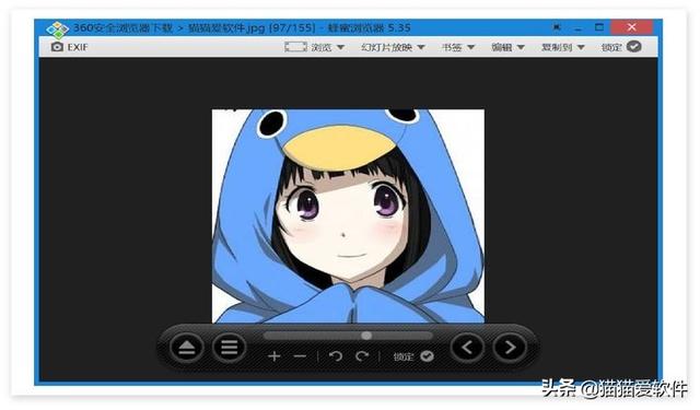 2020独特的<a href=https://maguai.com/personal/ target=_blank class=infotextkey><a href=https://maguai.com/personal/ target=_blank class=infotextkey>微信号</a></a>id蒙:Windows电脑上有哪些值得推荐的软件