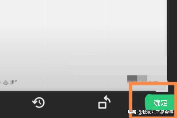 <a href=https://maguai.com/list/256-0-0.html target=_blank class=infotextkey>朋友圈</a>照片排版技巧:微信<a href=https://maguai.com/list/256-0-0.html target=_blank class=infotextkey>朋友圈</a>的照片是倒过来的如何设置【指南】？(微信拍出来的照片是倒的)