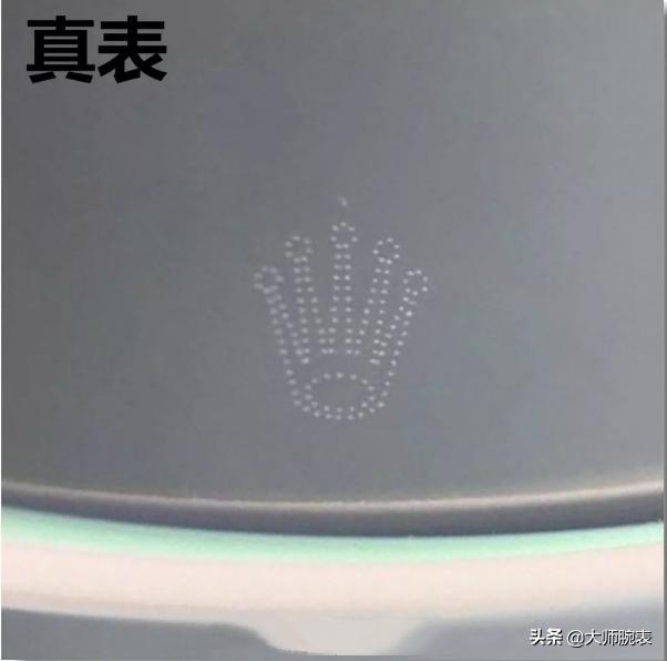 花之海王冠:劳力士的皇冠是什么材质的？