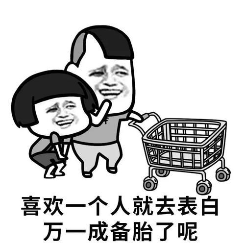 <a href=https://maguai.com/list/256-0-0.html target=_blank class=infotextkey>朋友圈</a>文案短句毒鸡汤:有哪些看似很有道理的毒鸡汤？