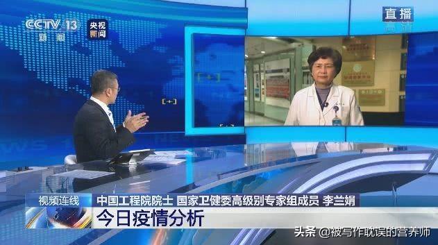 盆景猫 谣言:新型冠状病毒会不会传染给家养宠物？为什么？