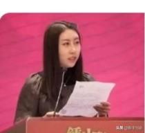 贾浅浅:为何贾浅浅的诗，会带火了一百多年前的张宗昌？