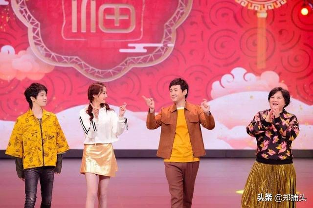 天涯咫尺电视剧:喜剧演员中，你最喜欢谁，为什么？