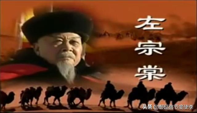 白彦虎:从晚清1840到开国1949最优秀的军人是谁？