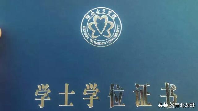 丽纹龙蜥论坛:你身边用小米手机和华为手机都是什么样的人？多吗，你怎么看？