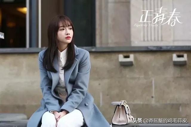 殷桃主演的电视剧:你最喜欢殷桃主演的哪一部电视剧，请说说你喜欢的理由吧