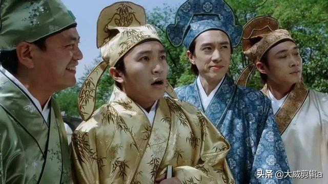 《唐伯虎点秋香》1-10分你打几分？