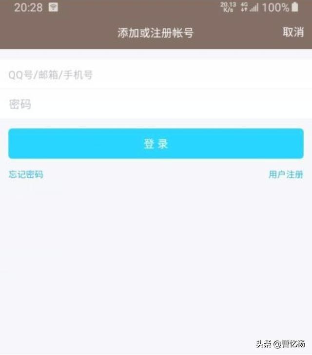 QQ小程序在哪怎么添加QQ小程序(苹果qq怎么添加小程序)