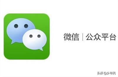 微信小程序用什么做出来的