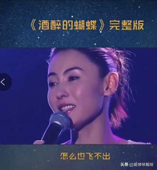 一首歌当中先让你感动的是词还是曲 为什么 爱弹琴蜀哥的回答 头条问答