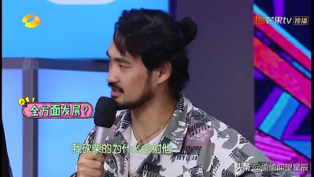 快乐大本营泰囧剧组:你印象中《快乐大本营》最搞笑的片段有哪些呢？