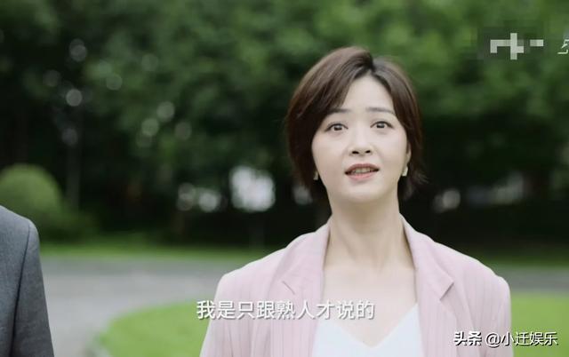 田紫紫:《小舍得》里面，田雨岚是否拥有南建龙房子的继承权？