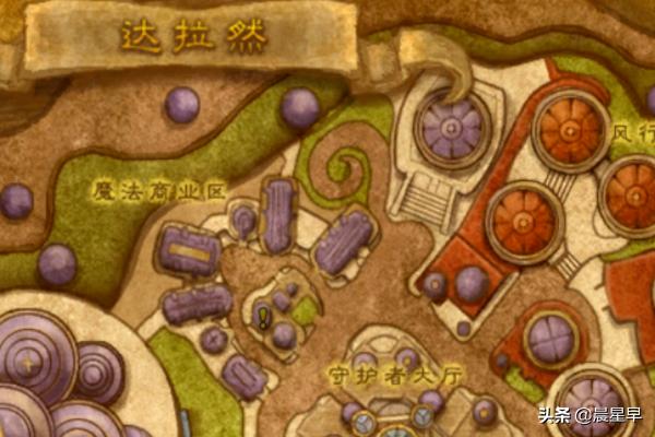 达纳:魔兽世界8.0达纳苏斯主城怎么去，泰达希尔怎么去？