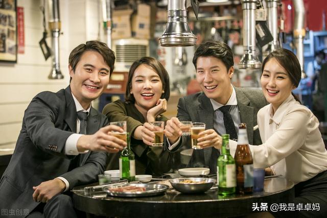请客吃饭发现对方带了很多人过来,你该怎么办？