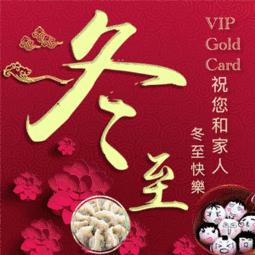 在你<a href=https://maguai.com/list/256-0-0.html target=_blank class=infotextkey><a href=https://maguai.com/list/256-0-0.html target=_blank class=infotextkey>朋友圈</a></a>里最温暖的照片或者文字有哪些