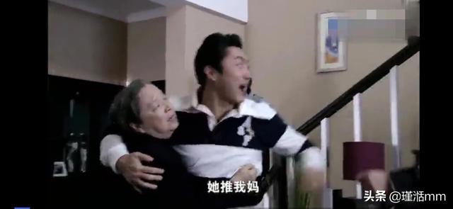 双面胶大结局:小说《双面胶》的结局是怎样的？