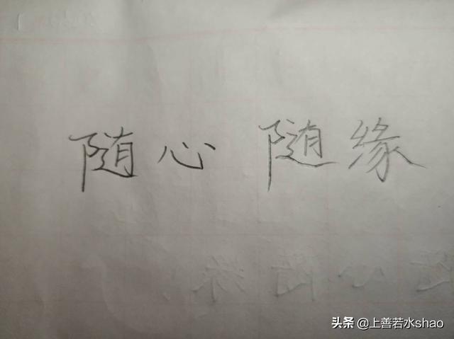 有含义的昵称:你现在用的网名、昵称是什么？有什么含义吗？