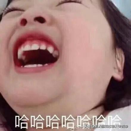 为什么有些男的那么难看也没钱,老婆却那么漂亮。怎么追到的？