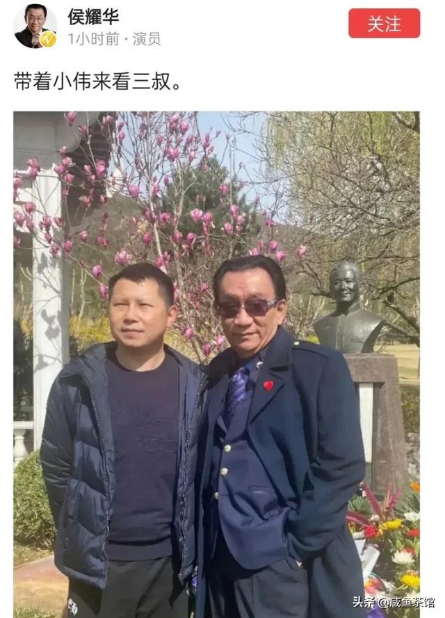 何云伟拜师侯耀华摆知了吗业内认可他是明字辈的相声演员吗