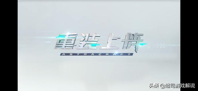 许多人玩能玩什么游戏？