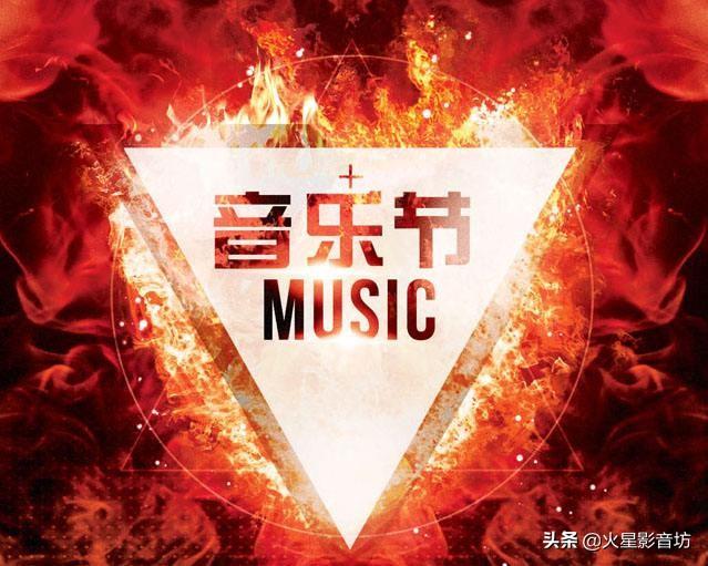 阿黛尔演唱会:去音乐节必带的东西有哪些
