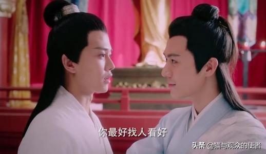 任嘉伦主演的《大唐荣耀》《天乩之白蛇传说》《锦衣之下》三部剧,你最喜欢哪一部？