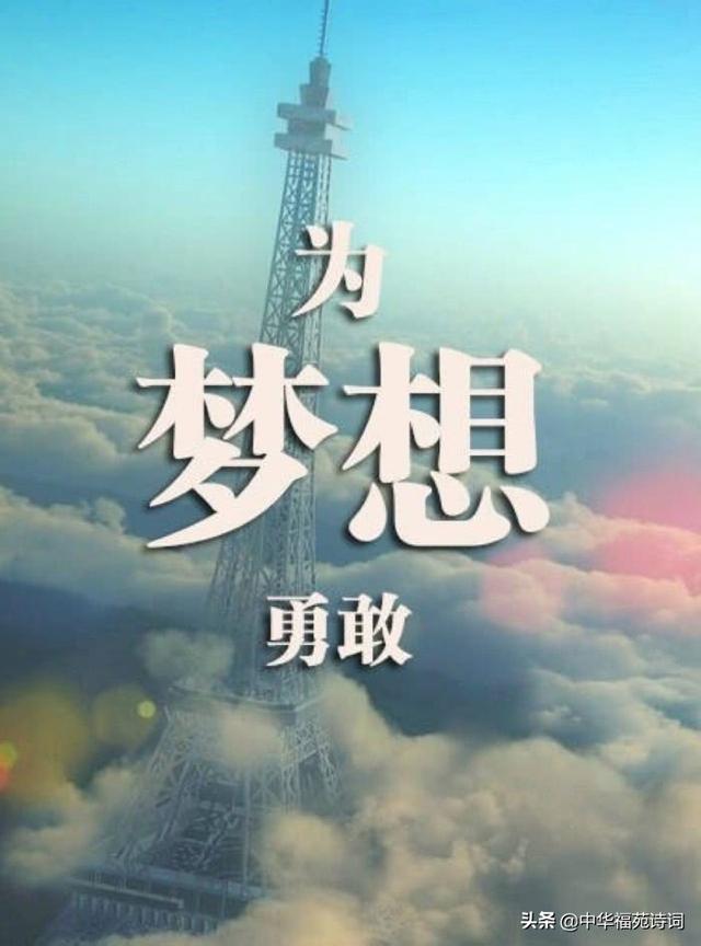 头条问答 如果注定这一生留有遗憾 是不是就白活一生 毫无价值 梁婵的回答 0赞