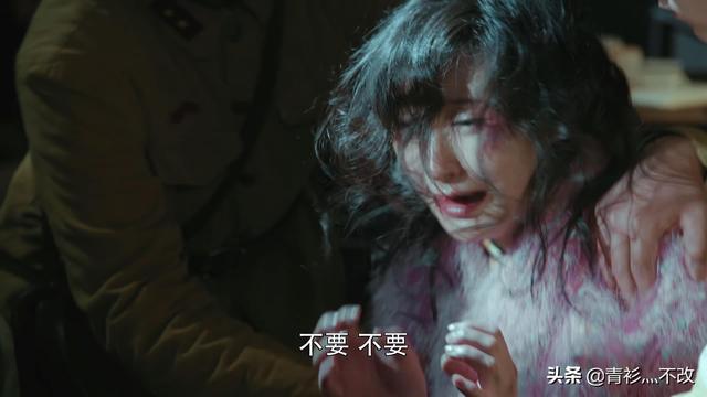 《胜算》刘翻译能面不改色的除掉自己的情人，这是彻底黑化了吗？