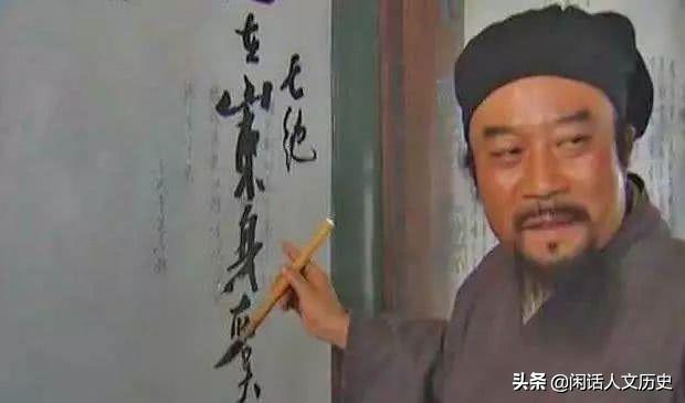 何晓影老公是谁呢:如果从梁山108将中选一个做老公，你会嫁给谁为什么