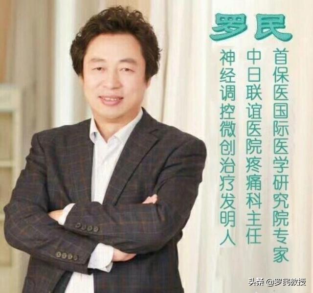 你的大学最奇葩的选修课是什么？