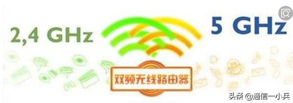 头条问答 为什么有些手机搜不到路由器5g 17个回答