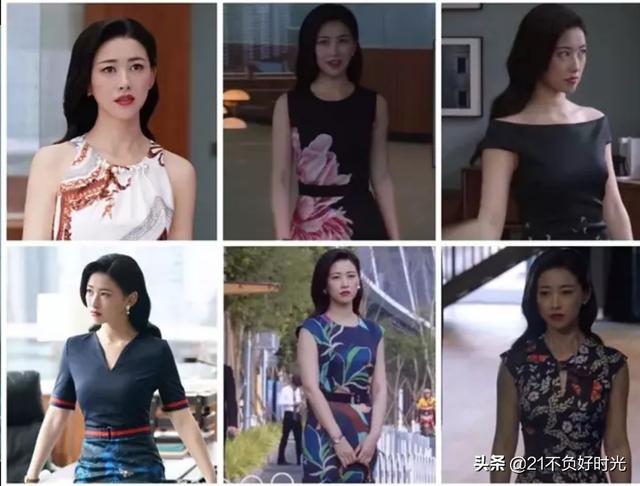 如果你是老板,你会喜欢像《精英律师》里的栗娜一样的秘书吗？如何评价她？