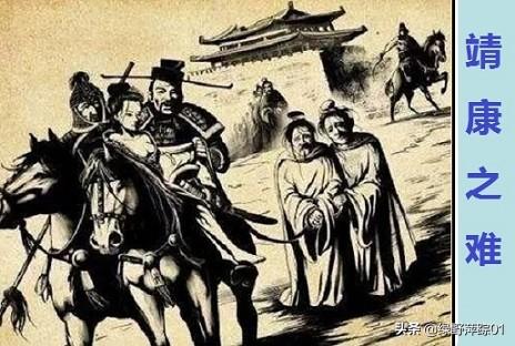 张天师传奇:《水浒传》中，宋仁宗祈禳瘟疫为何去请宋徽宗时期的张天师？