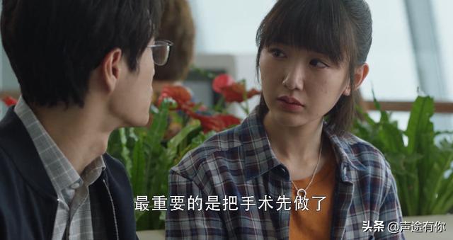 陈屿扮演者:《三十而已》里面的配角哪个比较出彩