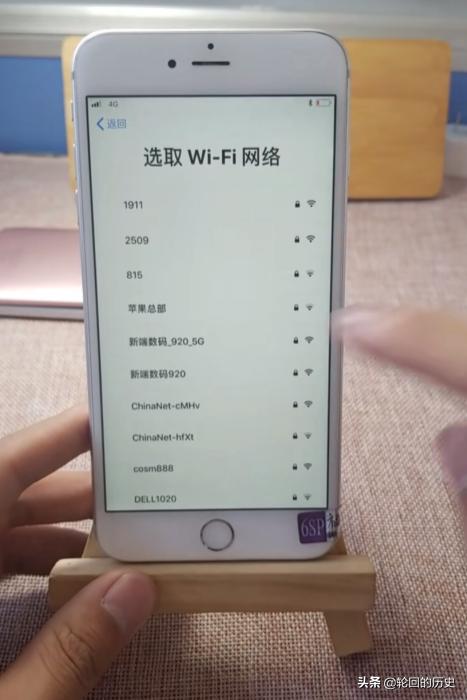 iphone怎么激活,苹果手机iPhone怎么激活？