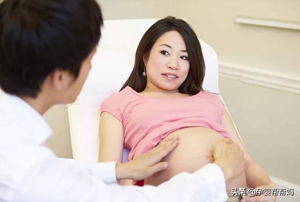 孕晚期是胎儿猛涨期吗？具体是哪几个周？插图13