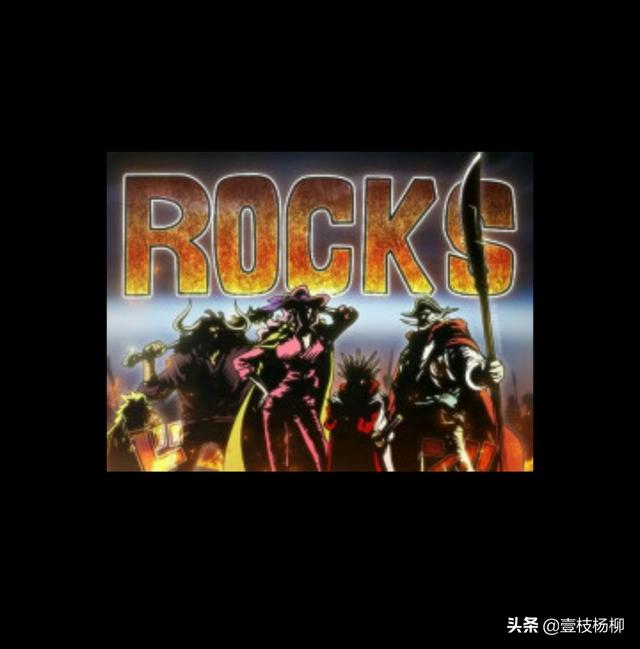 海贼王里，五老星的实力得有多恐怖呢？插图55