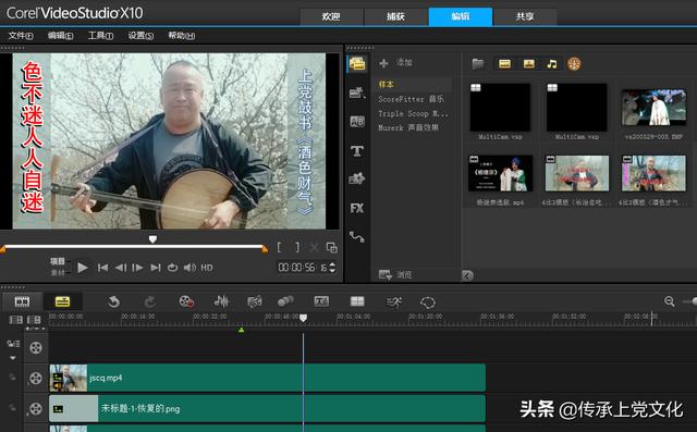 请问，自媒体视频配音，都需要哪些软件和必要的外置设备
