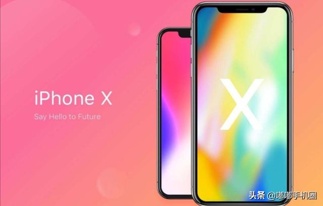 苹果x、xr、xs买哪个好？