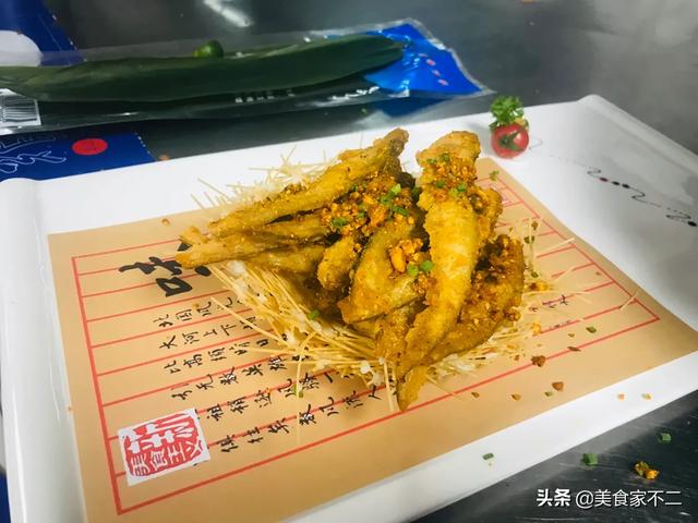 炒菜放什么调料好吃？