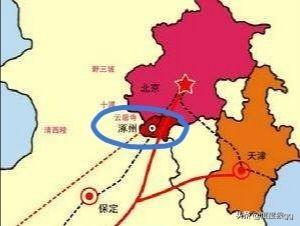 朱克靖:北伐战争时的涿州保卫战有什么特点？