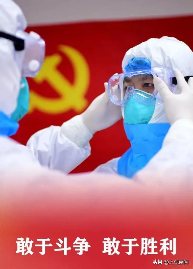 怎么写战疫文章？