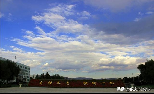 包翠英:儿子被兰州大学地理信息专业录取，就业情况如何？