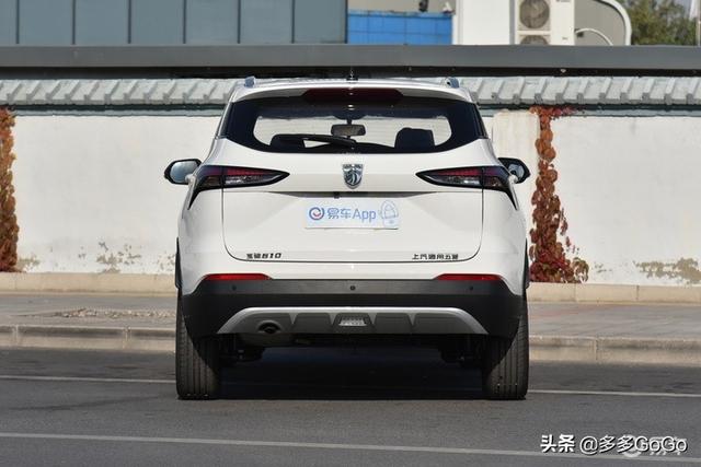 想买一辆8万左右的家用代步车，不知道该买哪个？推荐下？插图32