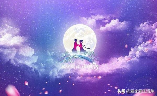 哪张图可以代表七夕情人节？