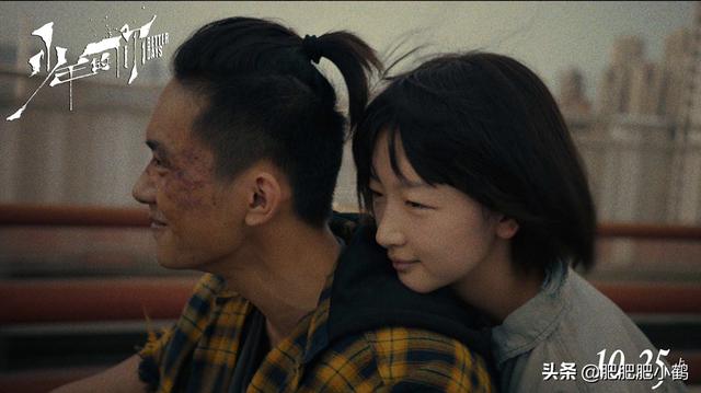 少年的你剧情详细介绍:《少年的你》口碑如何？好看吗？