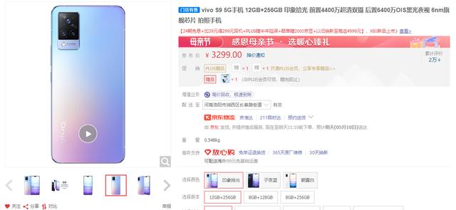 888真人网址:你见过以买彩票为生的人吗？