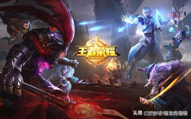 王者荣耀里面的人物关系都有哪些？