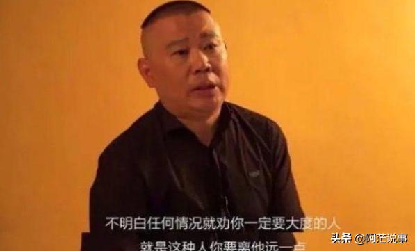 他因手术失败男性器官被毁，“上海书店事件”男孩父母拒不道歉，熊孩子能坏到什么程度