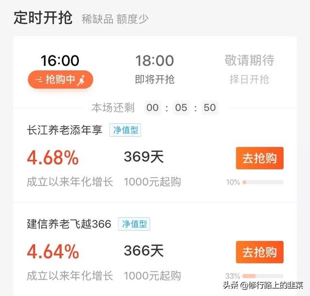 最实用的个人投资理财方法是什么？